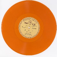 藏品(言派拿手戲〈蘆花河〉(第一、二面))的圖片