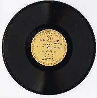 藏品(馬派正宗拿手戲〈夜審潘洪〉(第一、二面))的圖片