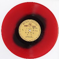 藏品(葉派拿手戲〈羅成叫關〉(第一、二面))的圖片