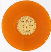 藏品(言菊朋曲集〈鎮澶州〉、〈武家坡〉)的圖片