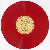 藏品(馬派正宗曲集〈蘇武牧羊〉、〈串龍珠〉等)的圖片