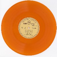 藏品(〈春江花月夜〉、〈流水騰雲〉等)的圖片