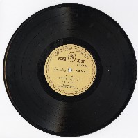 藏品(〈四郎探母〉(第三、四面))的圖片