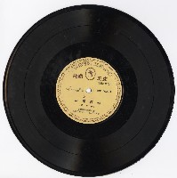 藏品(〈四郎探母〉(第五、六面))的圖片