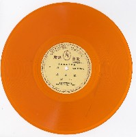 藏品(言程二派拿手戲〈殊痕記〉(第一、二面))的圖片