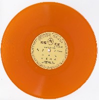 藏品(麒派正宗拿手曲集〈打嚴嵩〉、〈四進士〉等)的圖片