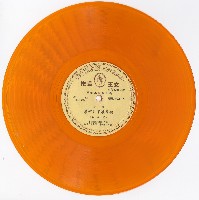 藏品(麒派正宗拿手戲〈蕭何月下追韓信〉(第五、六面))的圖片