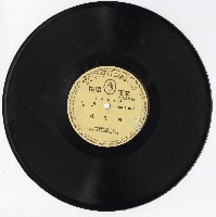 藏品(言派拿手戲〈讓徐州〉、〈二進宮〉)的圖片