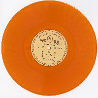 藏品(馬派正宗拿手曲集〈借東風〉、〈胭脂寶褶〉等)的圖片