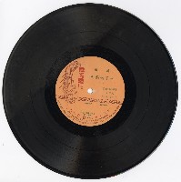 藏品(〈王千金祭夫〉(上)(下))的圖片