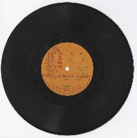藏品(越劇名角演唱〈盤夫〉(上)(下))的圖片
