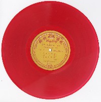 藏品(台灣山地民謠(第15集))的圖片