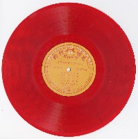 藏品(台灣山地民謠(第九集))的圖片