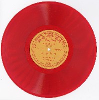 藏品(〈挽茶相褒〉(第一、二面))的圖片