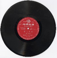 藏品(台灣民謠勸世歌〈四十八孝〉(其一、其二))的圖片