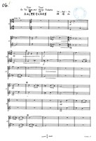 藏品(雙吹 (分譜))的圖片