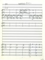 藏品(歌仔戲-燕歌行)的圖片