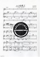 藏品(小河瘦了)的圖片