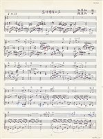 藏品(寫佇雲頂的名)的圖片