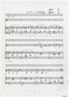 藏品(可不可以，阿勃勒)的圖片