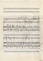 藏品(秋天的故事)的圖片