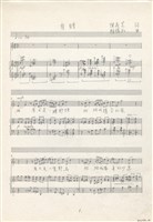 藏品(有贈)的圖片