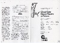 藏品(Cloud Gate Dance Theater of Taiwan)的圖片