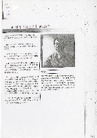 藏品(紅樓夢首演節目單—個人簡介)的圖片