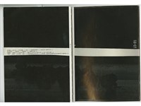 藏品(雲門舞集—2006秋季公演)的圖片