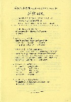 藏品(2004關渡藝術節系列音樂會—新樂狂想)的圖片