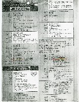 藏品(影印樂訊（雲門紅樓夢、亞太音樂節）)的圖片