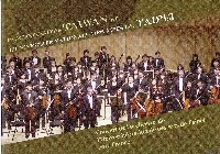 藏品(Faire Connaitre Taiwan et L'universite Nationale Des Arts De Taipei)的圖片