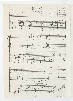 藏品(蒼松)的圖片