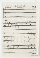 藏品(土地之戀)的圖片