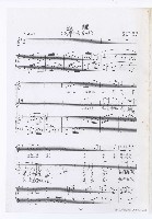 藏品(故鄉)的圖片