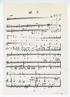 藏品(過年)的圖片