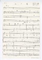 藏品(端午節)的圖片