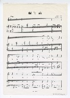 藏品(端午節)的圖片