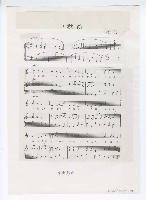 藏品(中秋節)的圖片