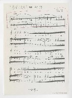 藏品(中秋節)的圖片