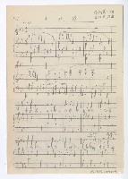 藏品(中秋節)的圖片