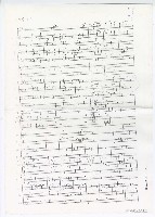 藏品(中秋節)的圖片