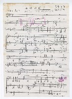 藏品(海峽的明月)的圖片