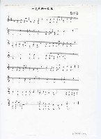 藏品(一枝草仔一點露)的圖片