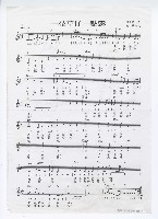 藏品(一枝草仔一點露)的圖片