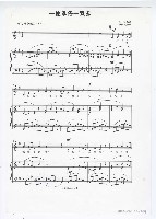 藏品(一枝草仔一點露)的圖片