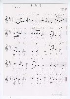 藏品(月光光)的圖片