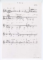 藏品(月光光)的圖片