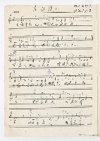 藏品(草仔枝)的圖片