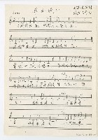 藏品(草仔枝)的圖片